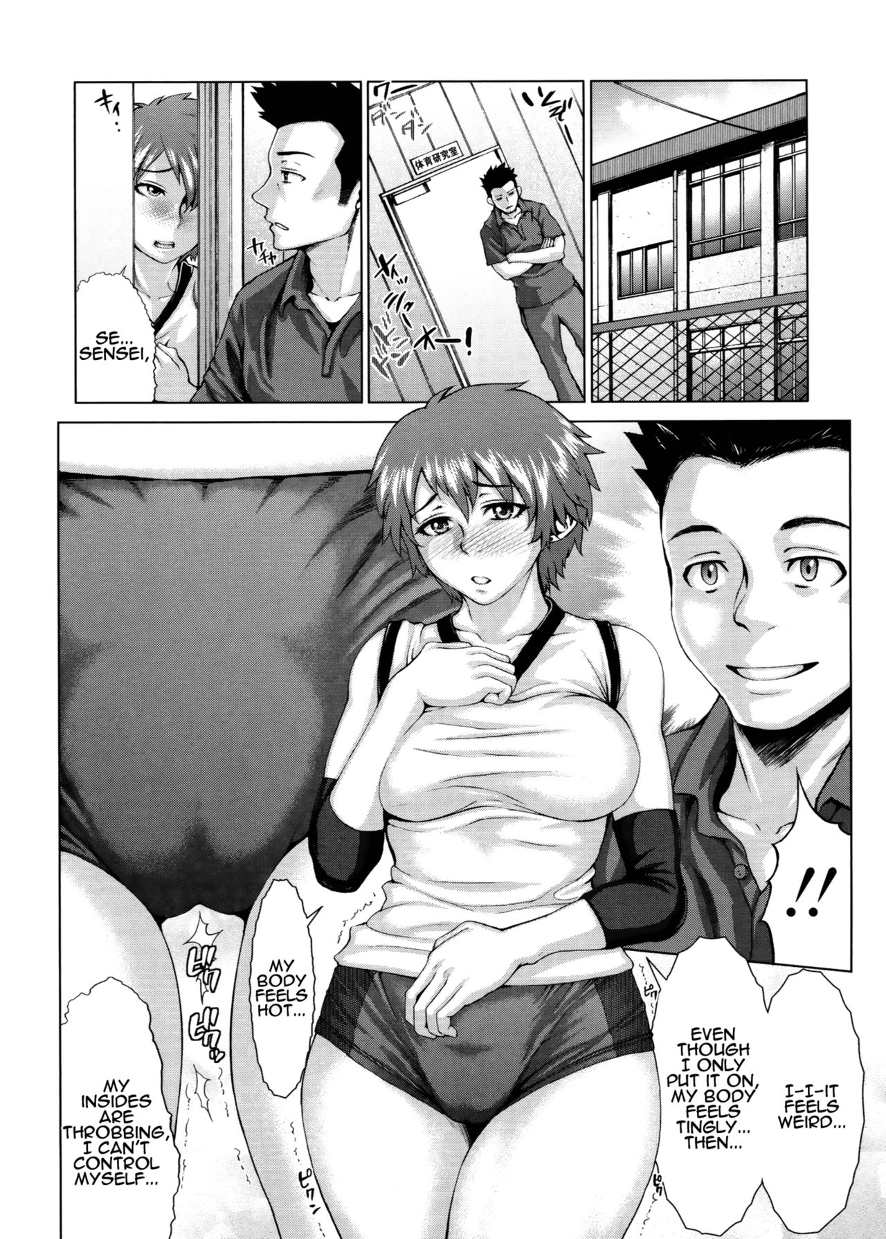 Buruman [English] =Krizalid= page 182