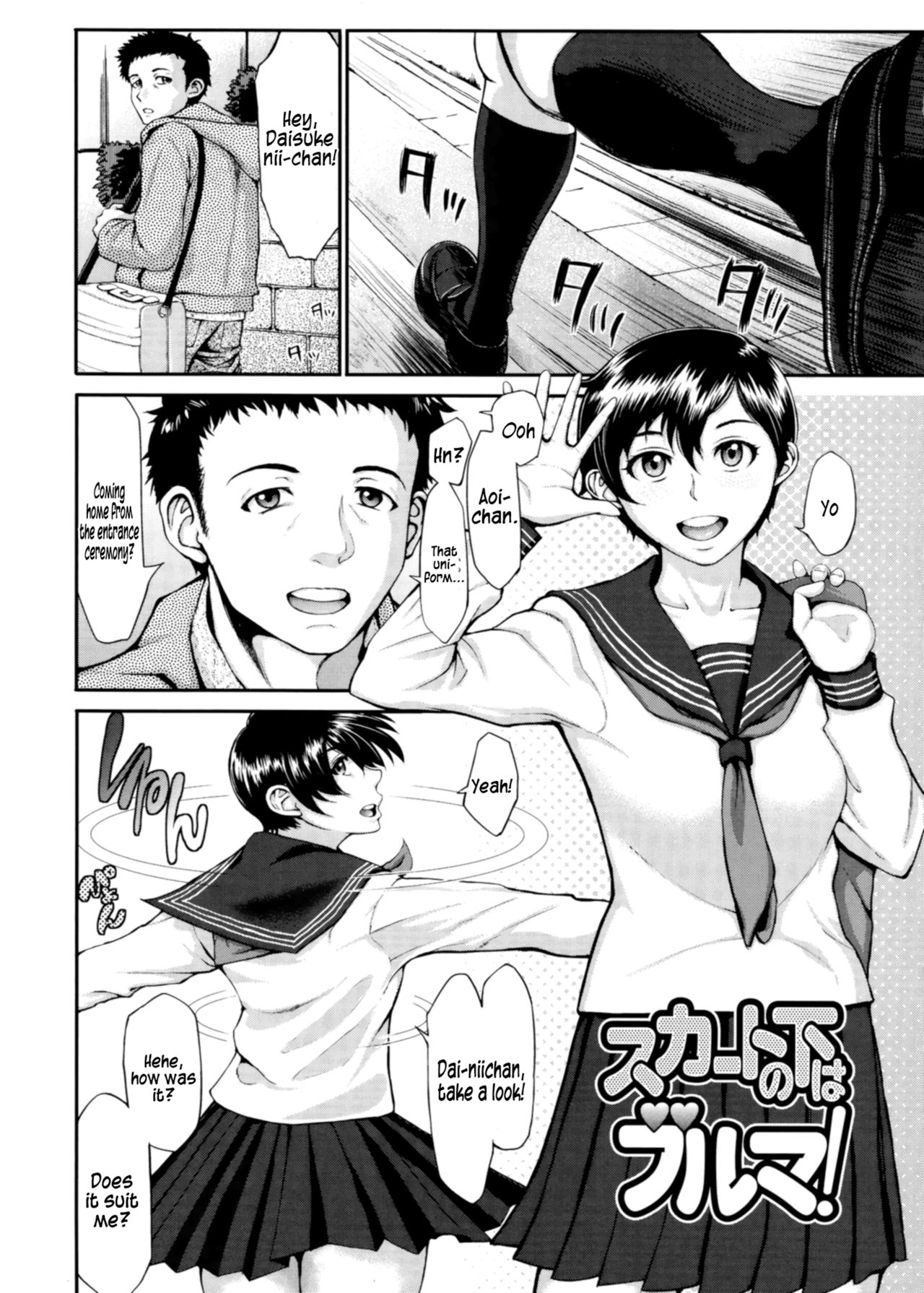 Buruman [English] =Krizalid= page 30