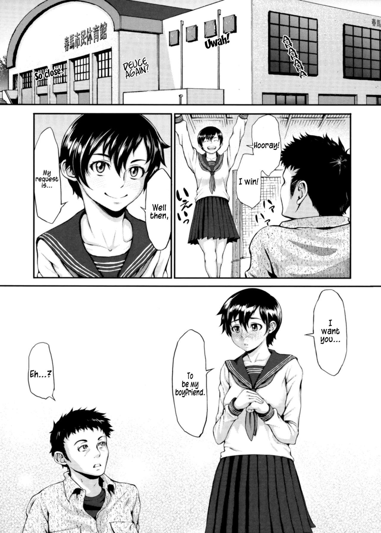 Buruman [English] =Krizalid= page 34