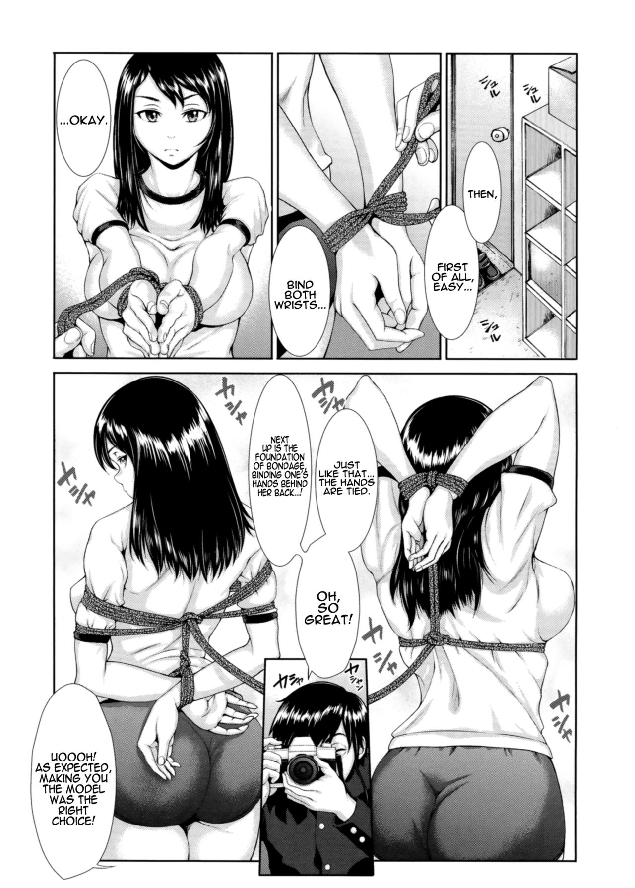 Buruman [English] =Krizalid= page 57