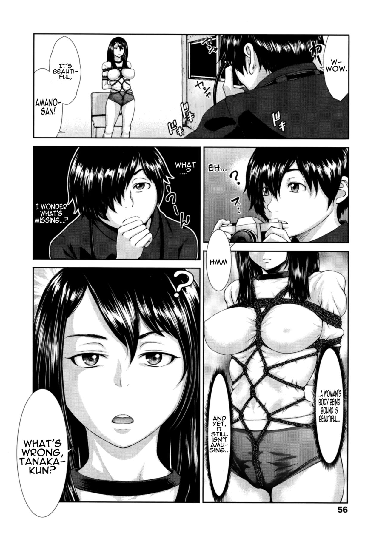 Buruman [English] =Krizalid= page 59