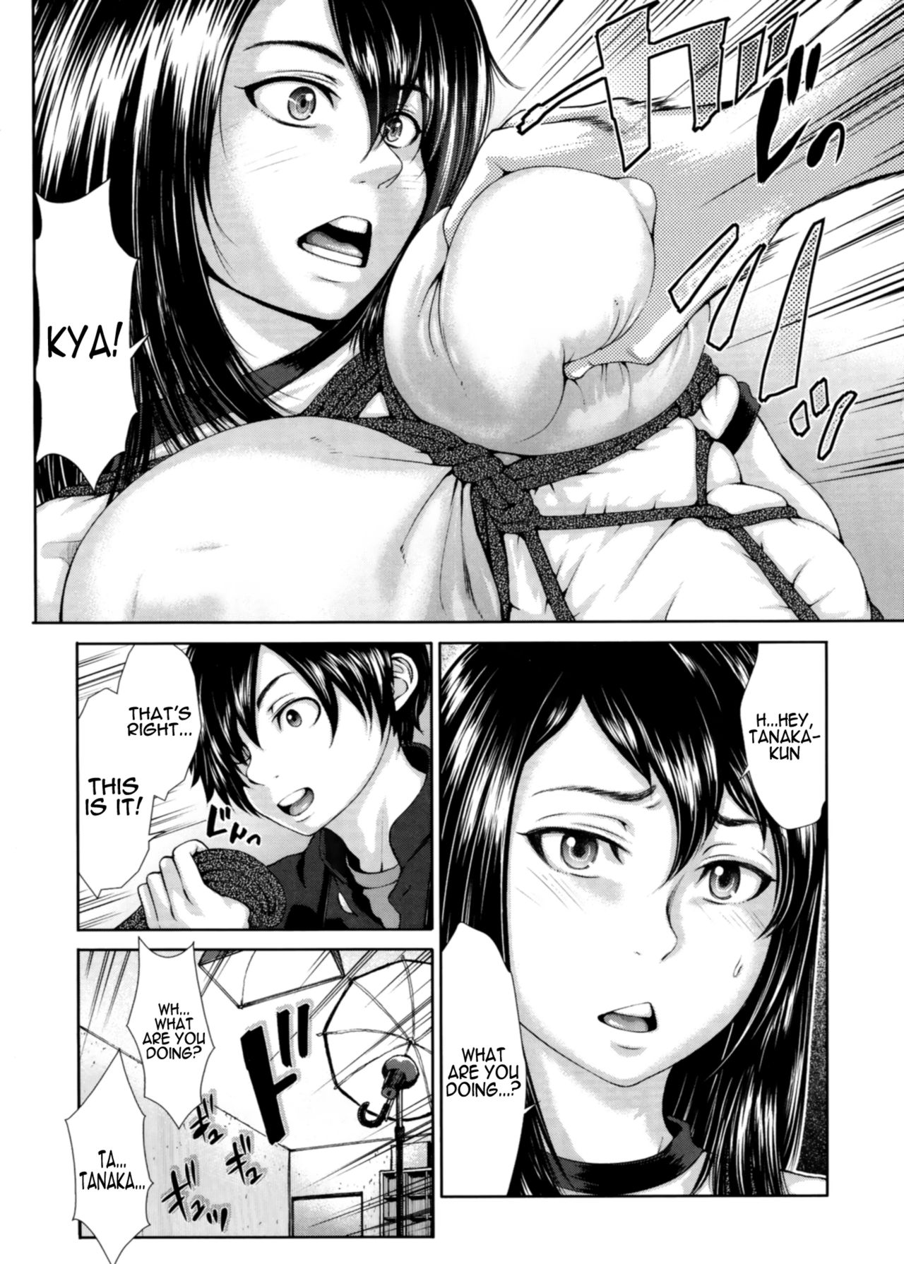 Buruman [English] =Krizalid= page 60