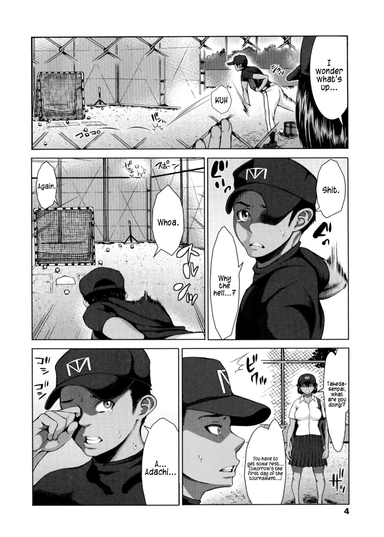 Buruman [English] =Krizalid= page 7