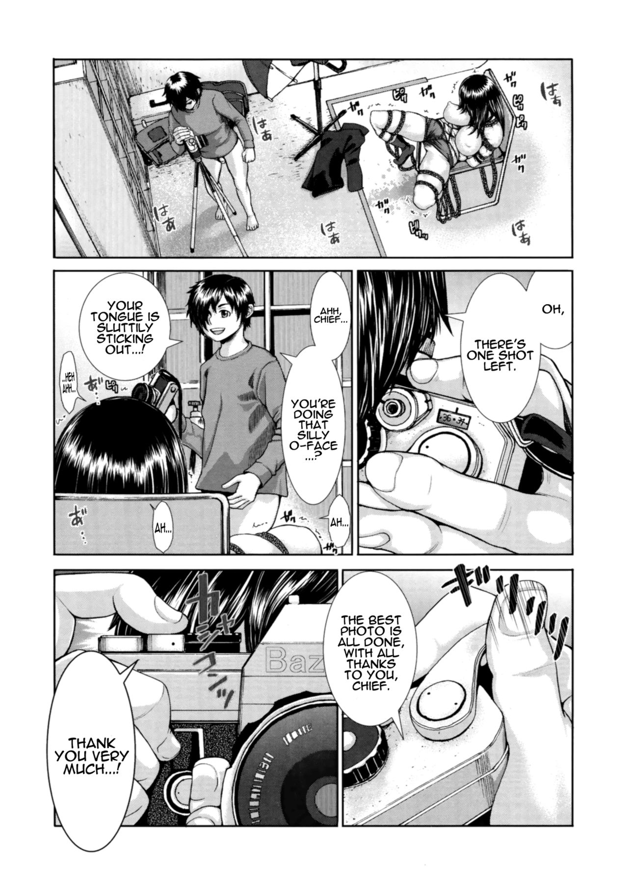 Buruman [English] =Krizalid= page 76