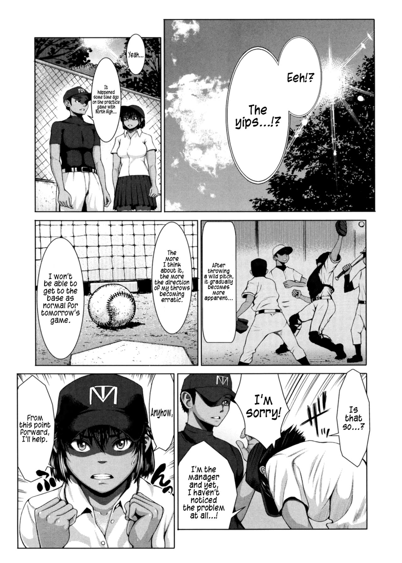 Buruman [English] =Krizalid= page 8