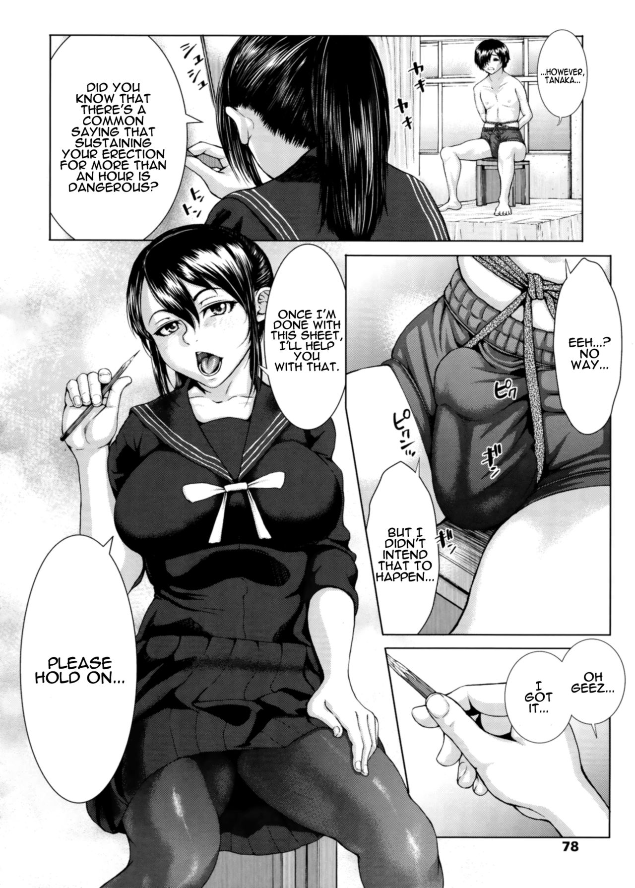 Buruman [English] =Krizalid= page 81