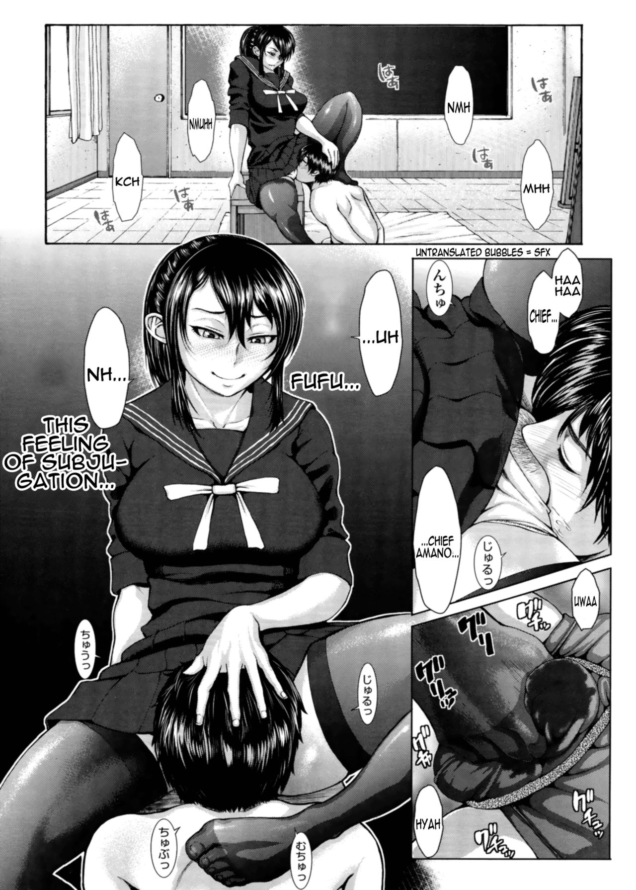 Buruman [English] =Krizalid= page 87