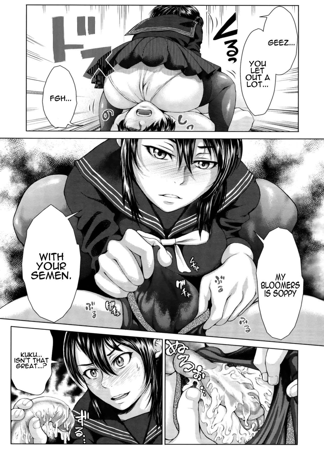Buruman [English] =Krizalid= page 90