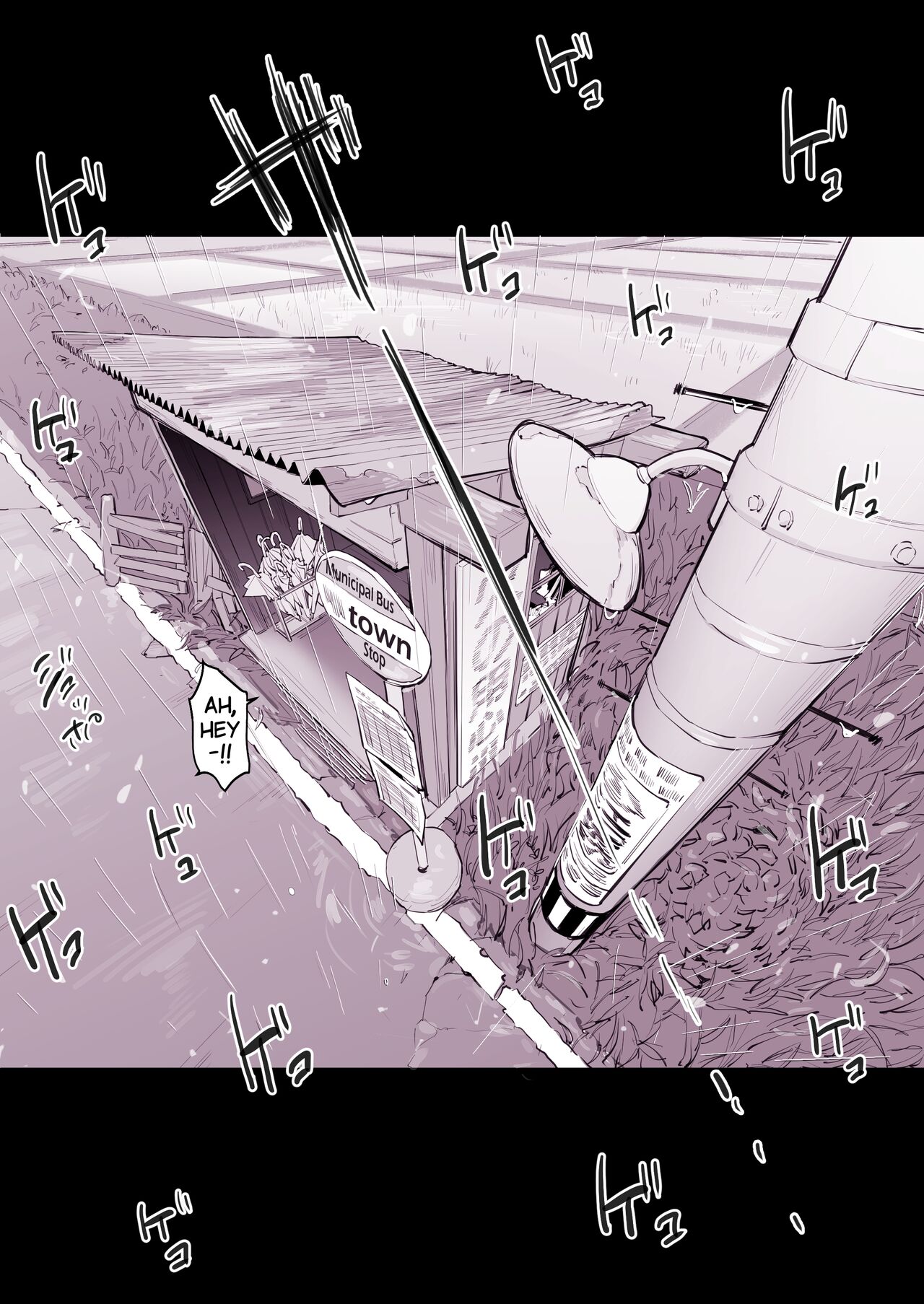 Bus Shelter in the Rain page 4
