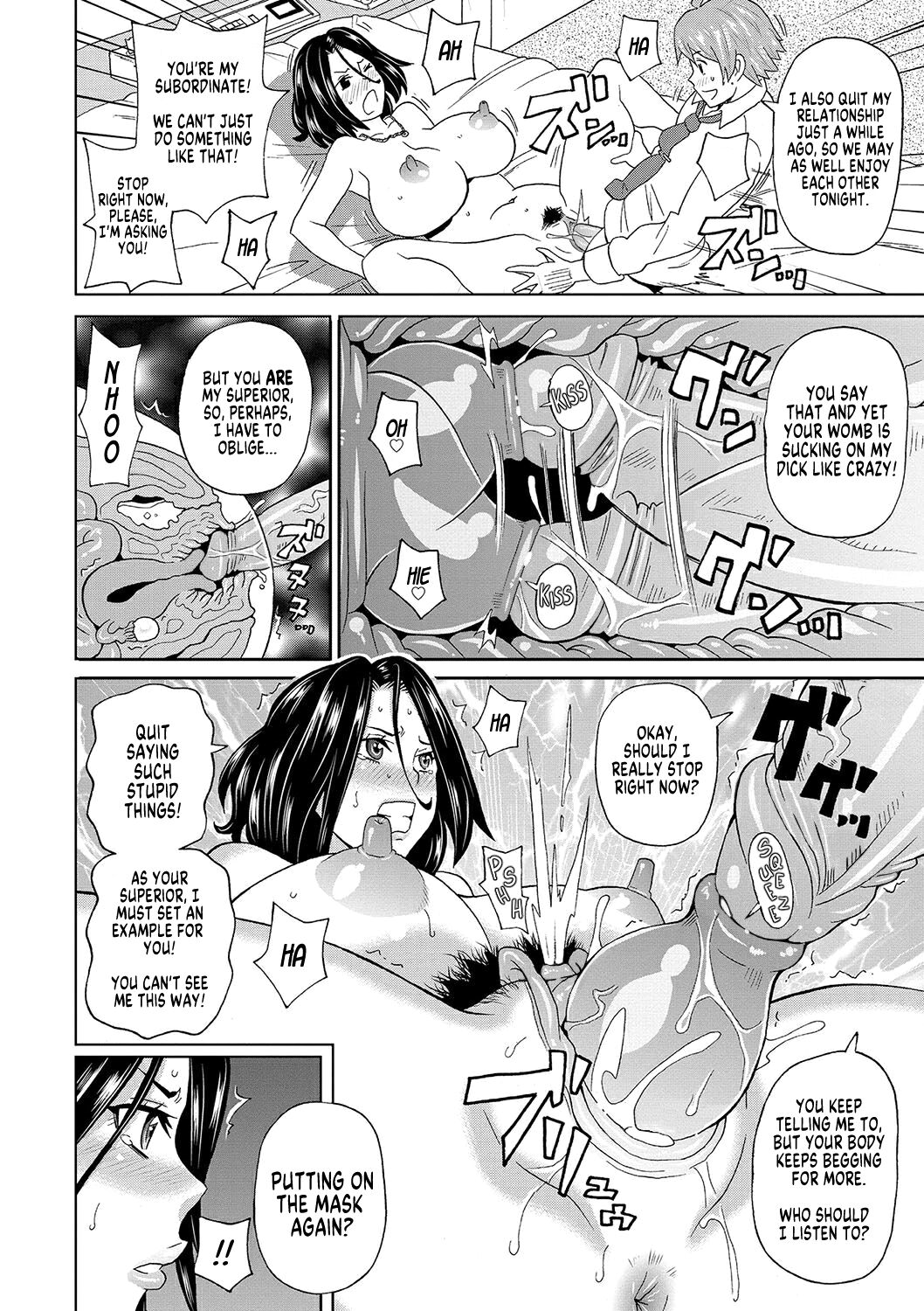 Business Blackout 24 hours! page 18