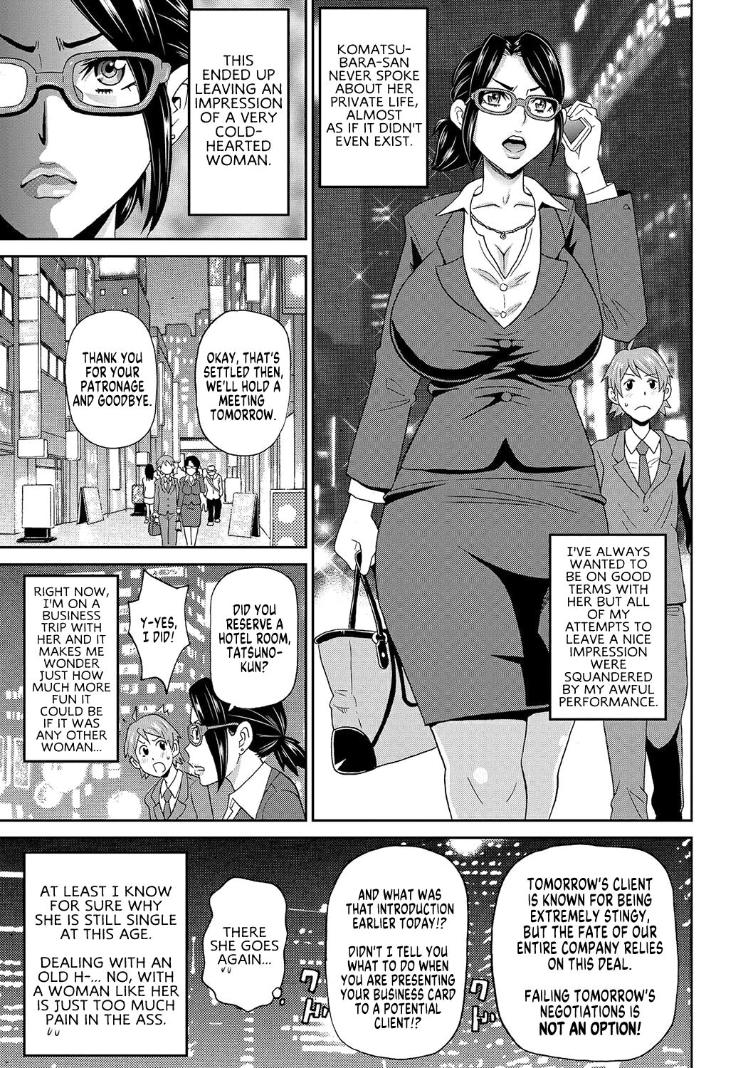 Business Blackout 24 hours! page 3