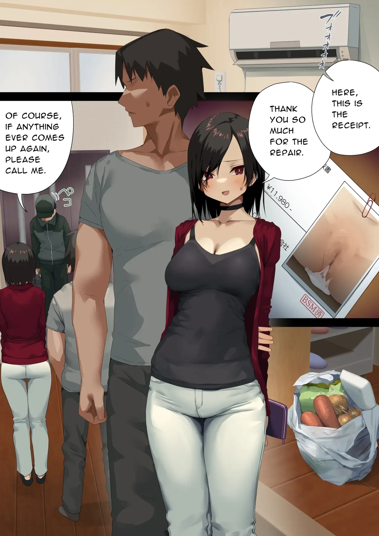 Business Sex Manners AC, Escalator, and Menswear Crossdressing Anal Tsukishima Special Complication page 18