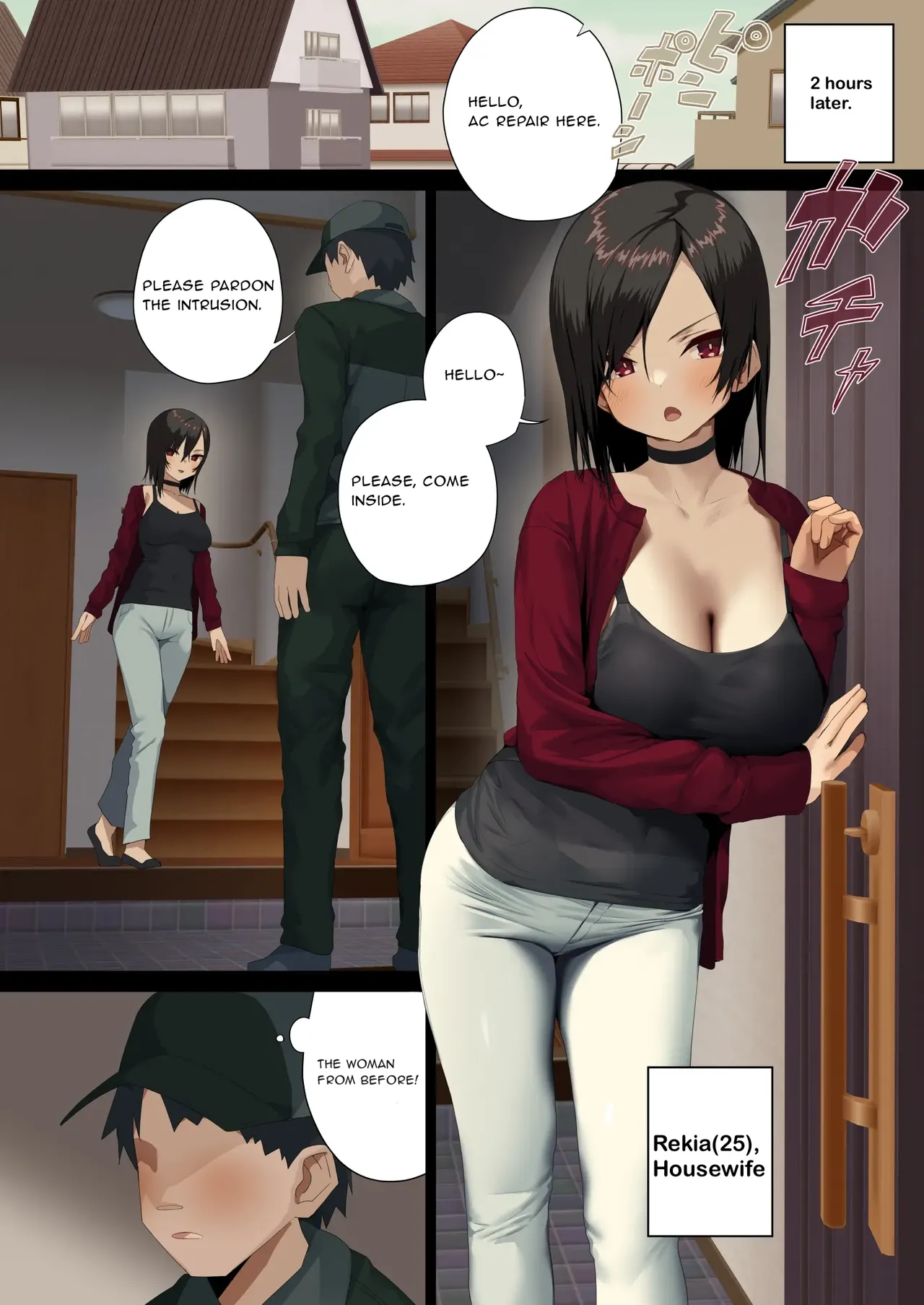 Business Sex Manners AC, Escalator, and Menswear Crossdressing Anal Tsukishima Special Complication page 2