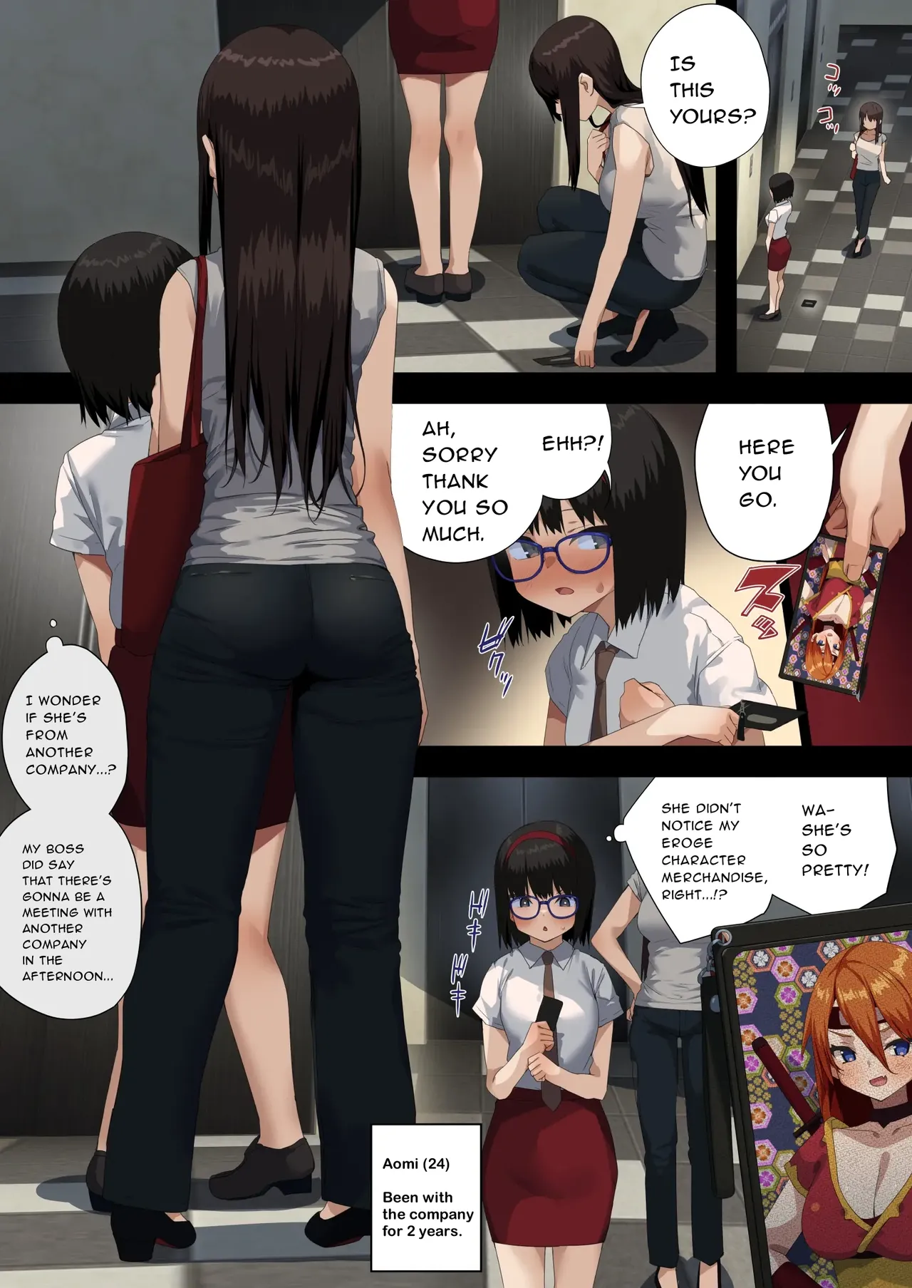 Business Sex Manners AC, Escalator, and Menswear Crossdressing Anal Tsukishima Special Complication page 20
