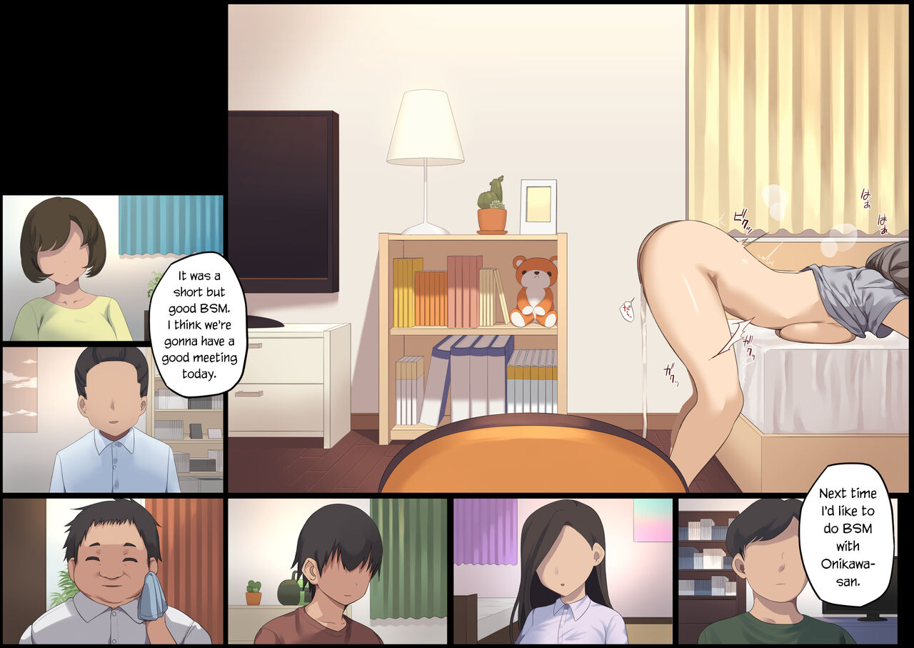 Business Sex Manners ~Business Trip~ page 31