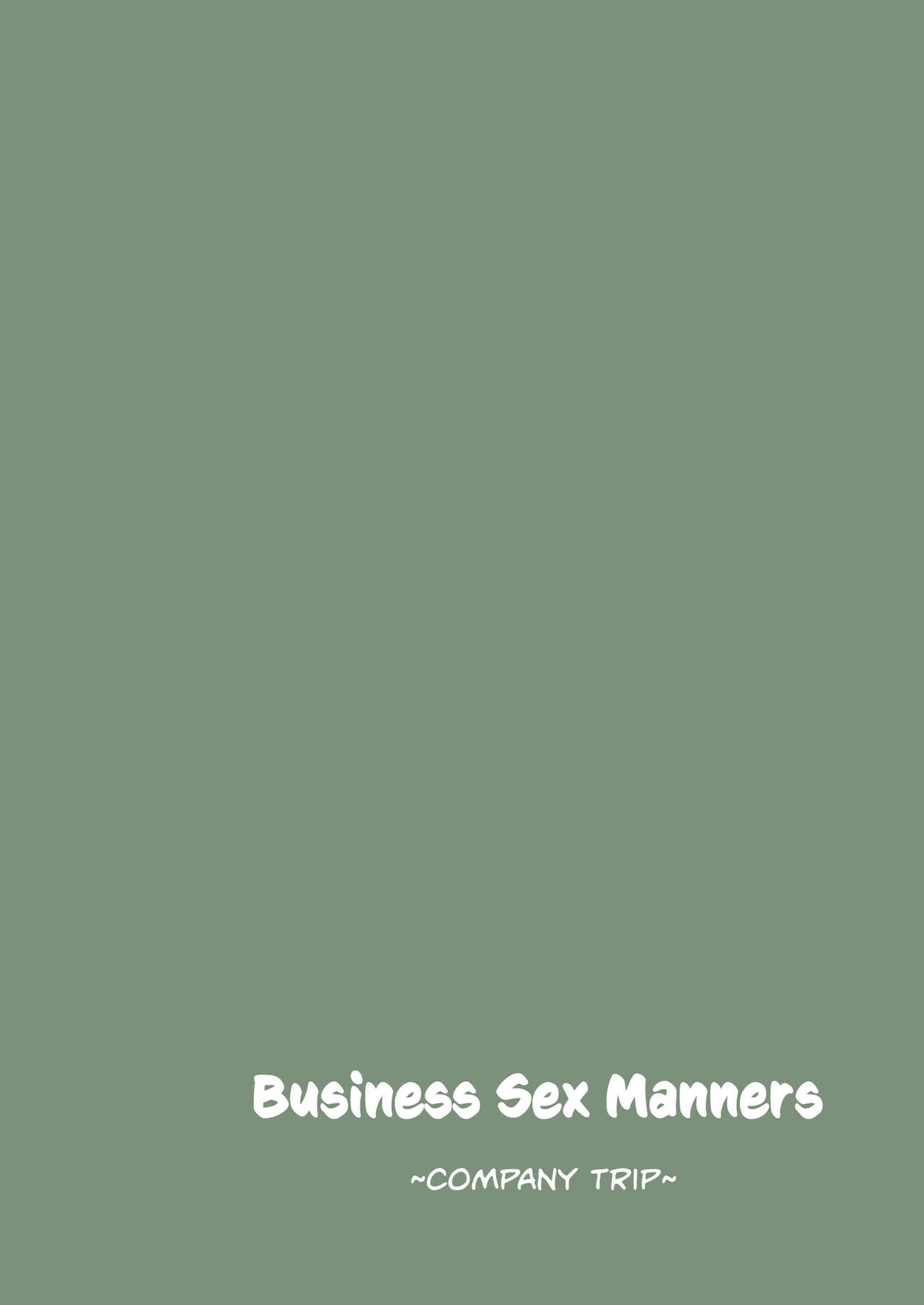 Business Sex Manners ~Company Trip~ page 27