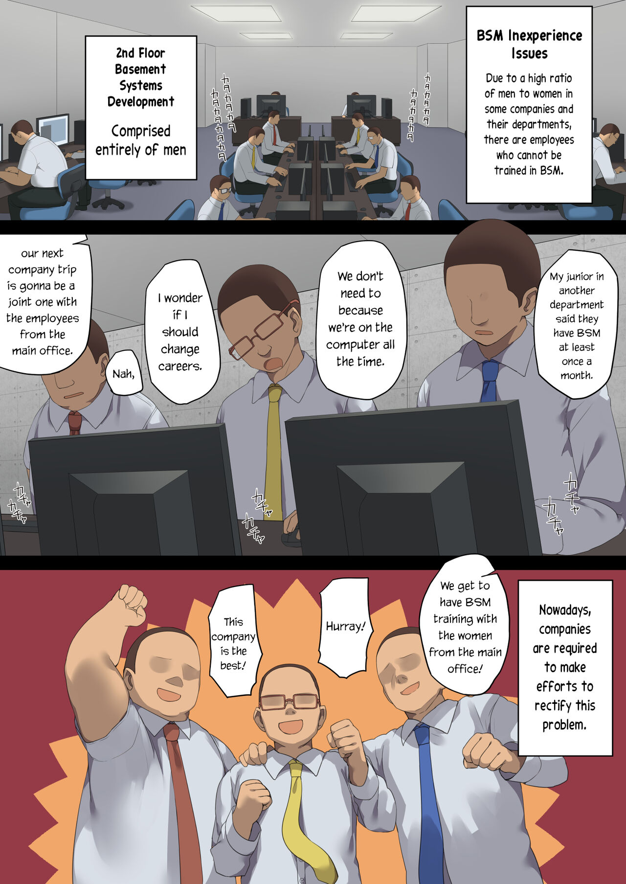 Business Sex Manners ~Company Trip~ page 3