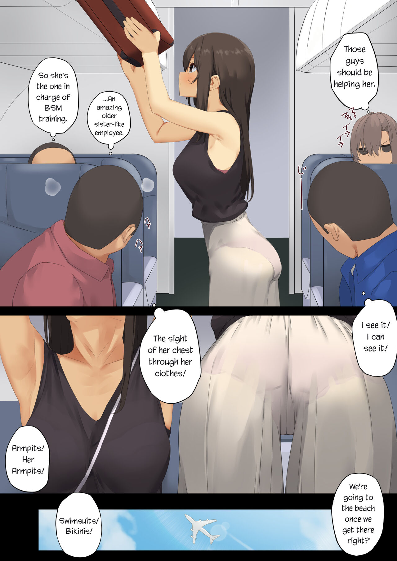 Business Sex Manners ~Company Trip~ page 5