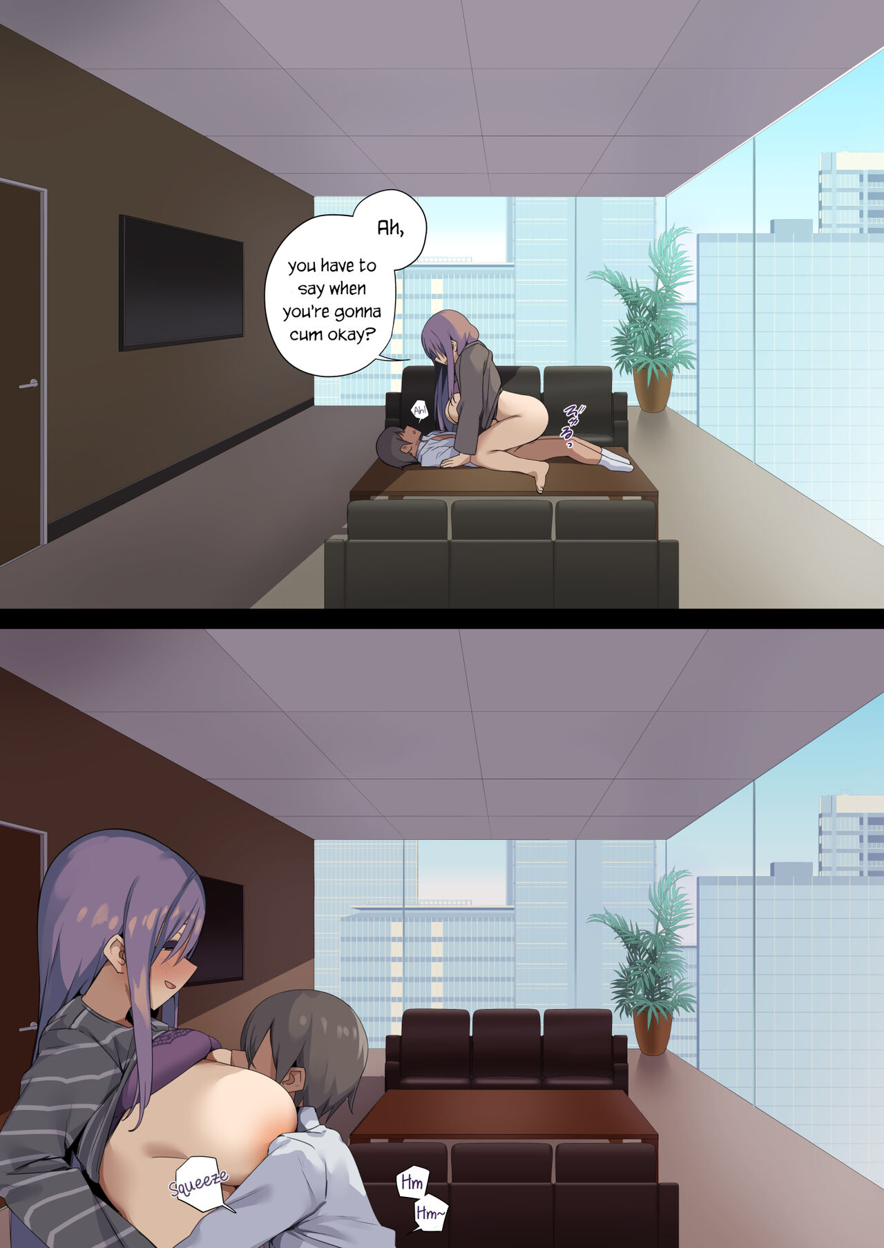 Business Sex Manners ~Internship~ page 17