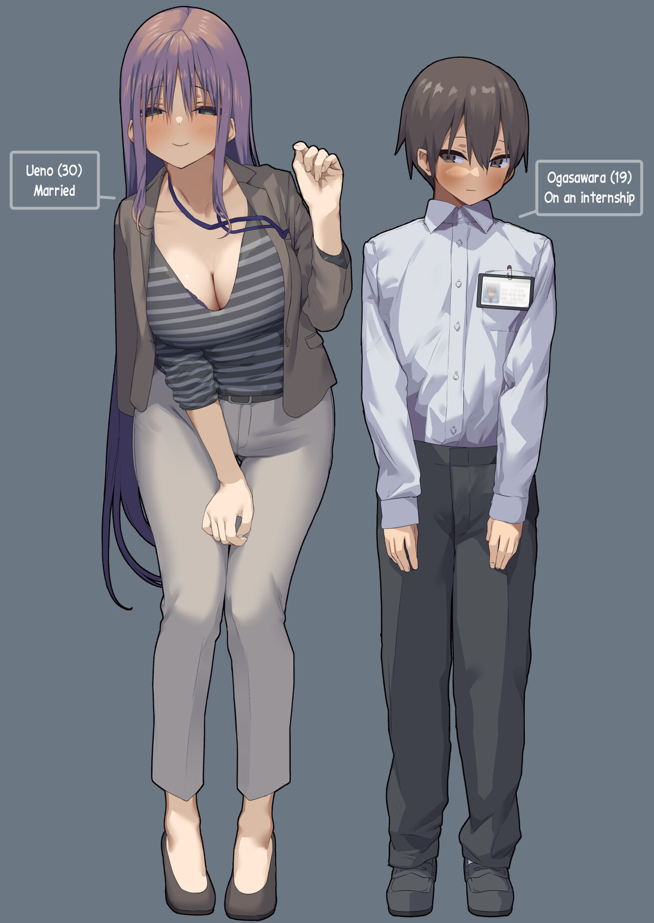 Business Sex Manners ~Internship~ page 2