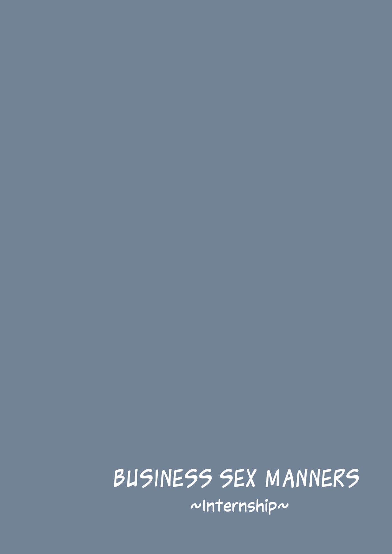 Business Sex Manners ~Internship~ page 24