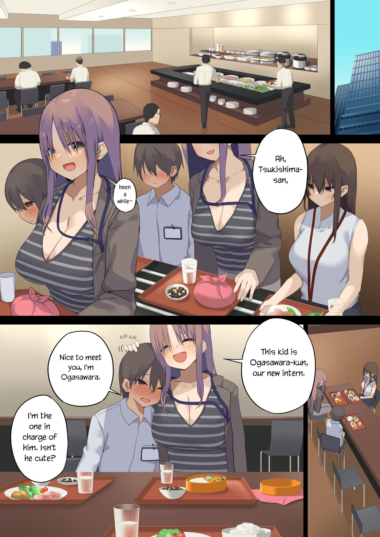 Business Sex Manners ~Internship~ page 3