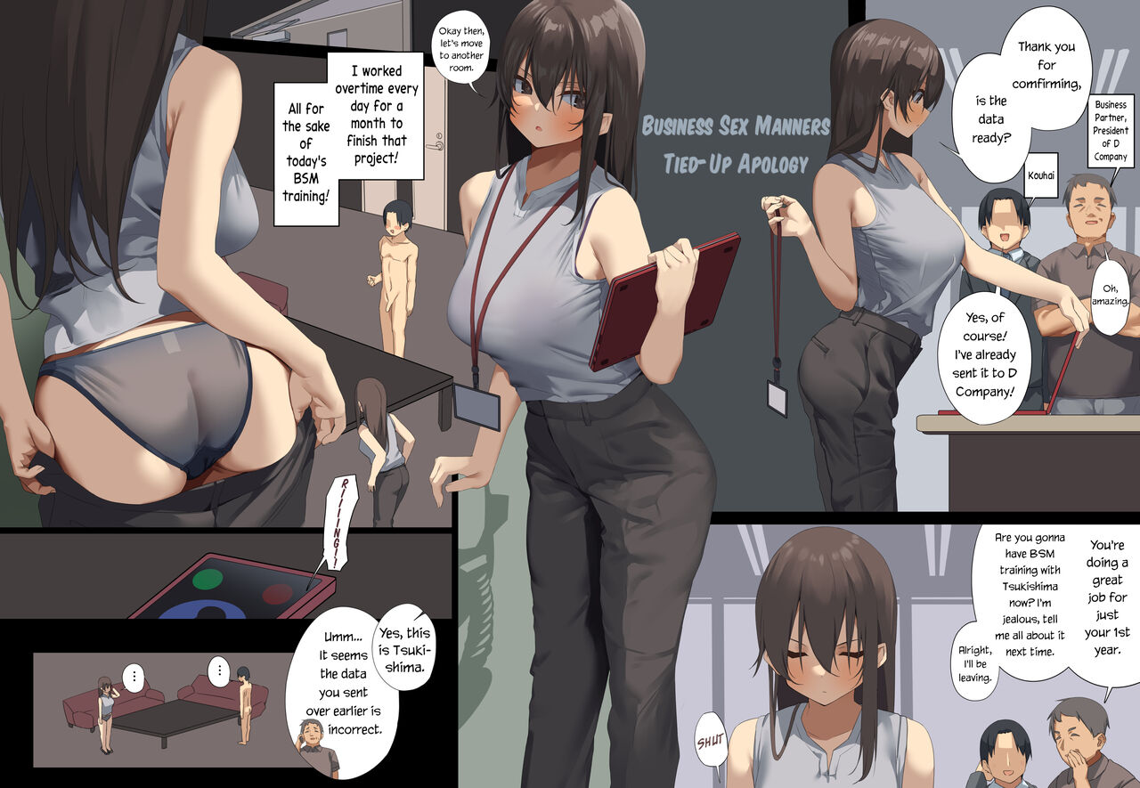 Business Sex Manners ~Internship~ page 34