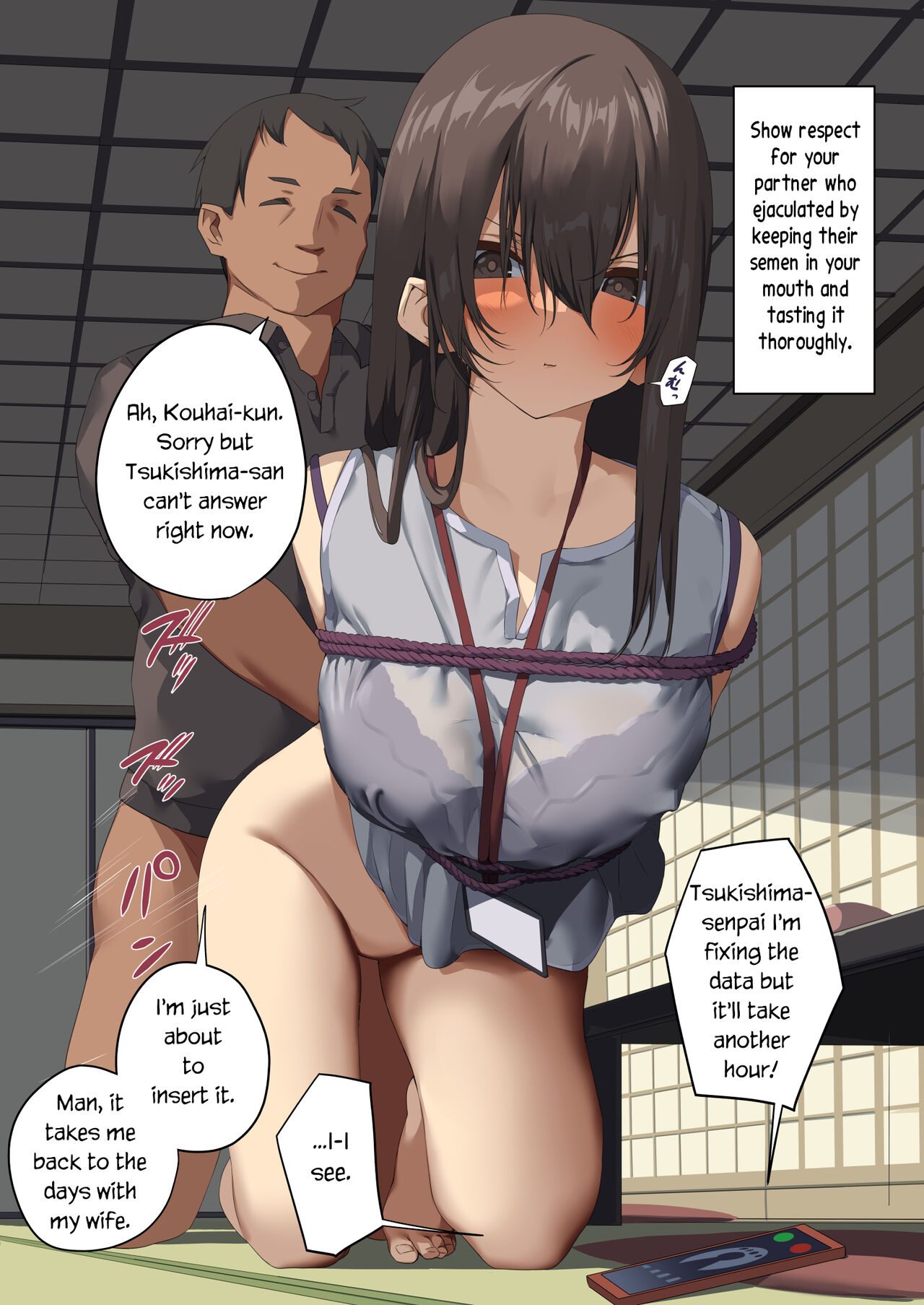 Business Sex Manners ~Internship~ page 38
