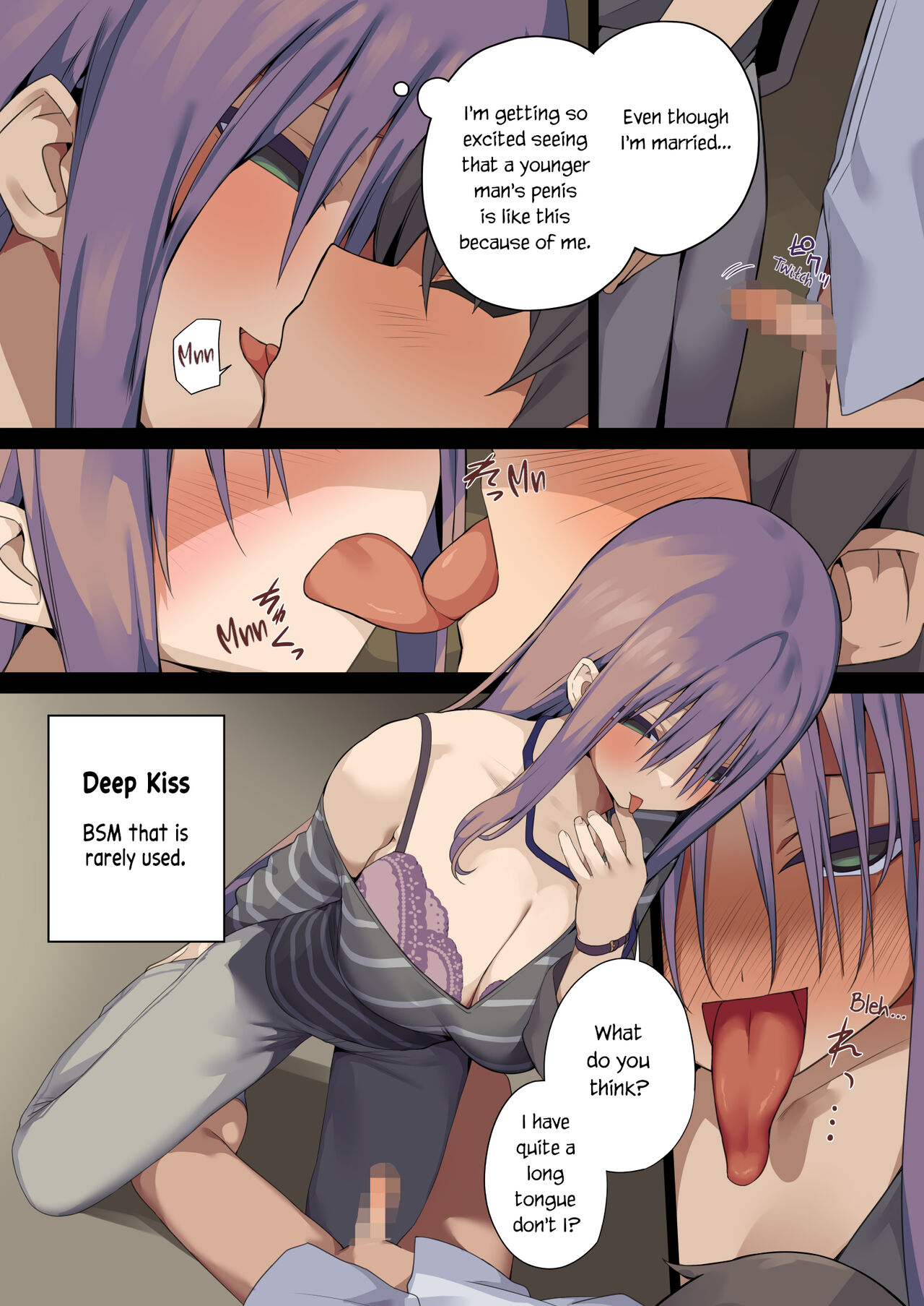 Business Sex Manners ~Internship~ page 8