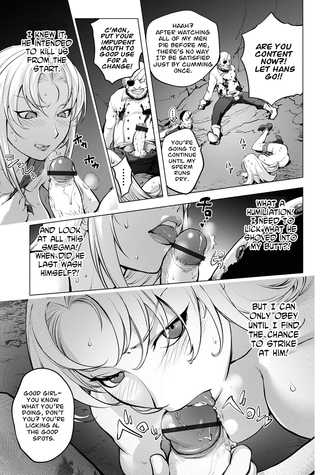 BUST SHOT HONEY 3rd shot page 15