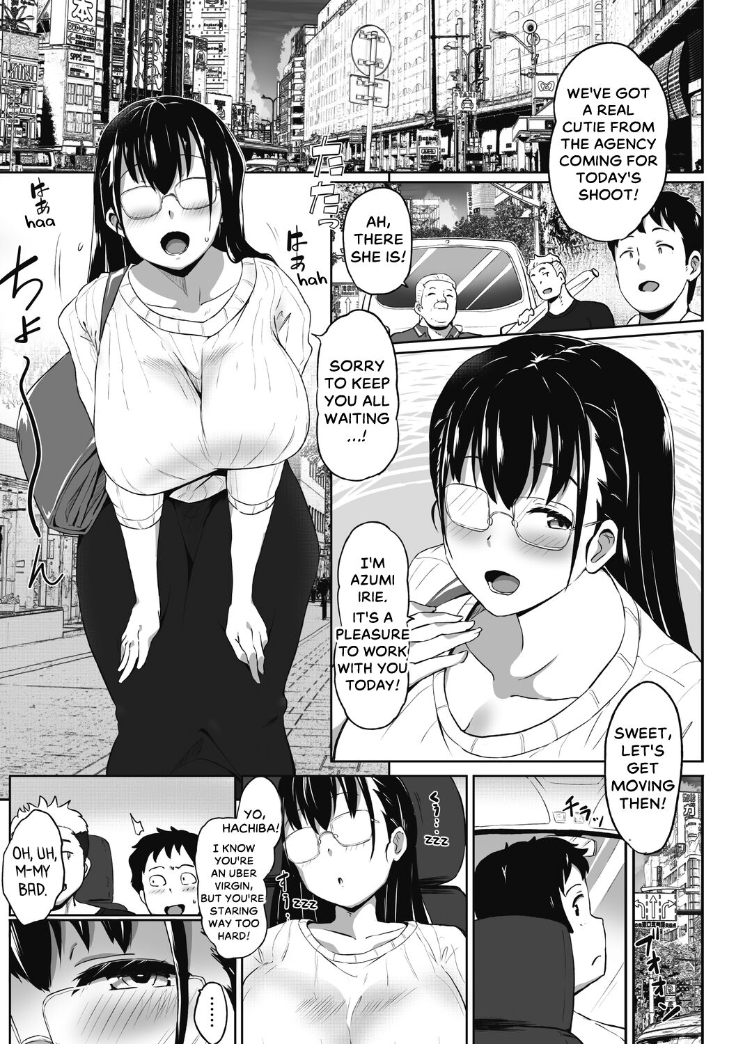 Bust Shot! page 2