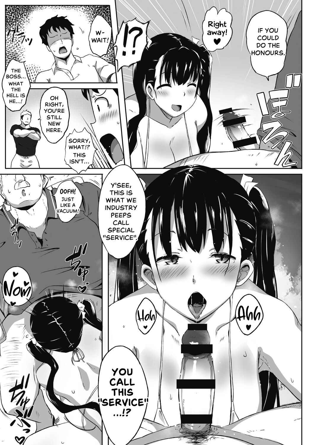 Bust Shot! page 8