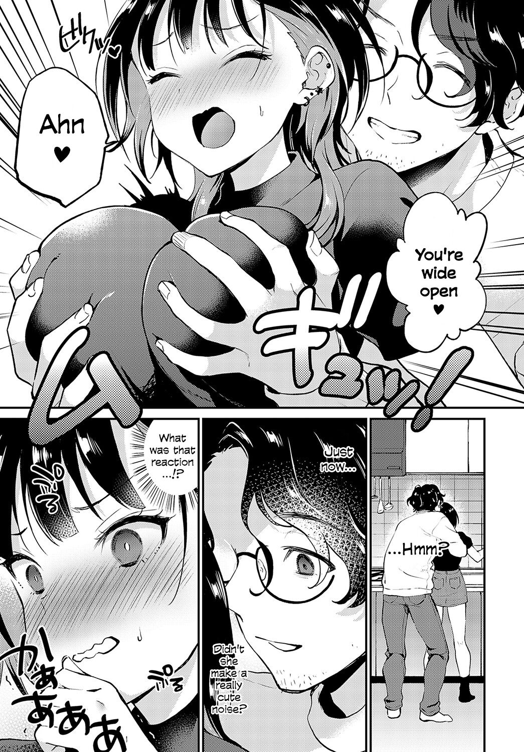 bust top secret page 7