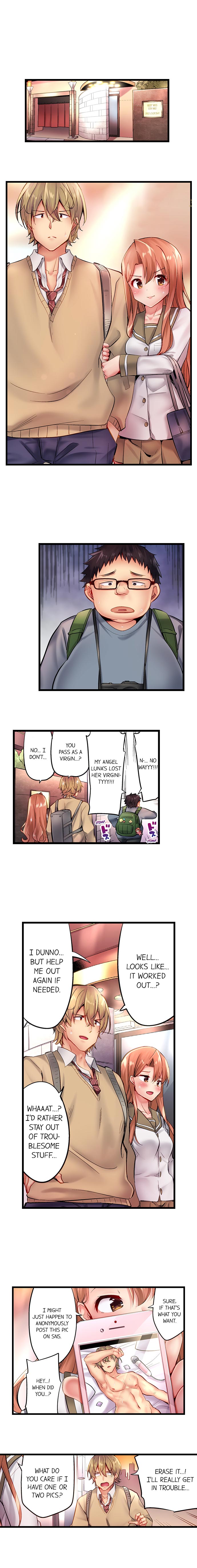 Busted in One Thrust page 108