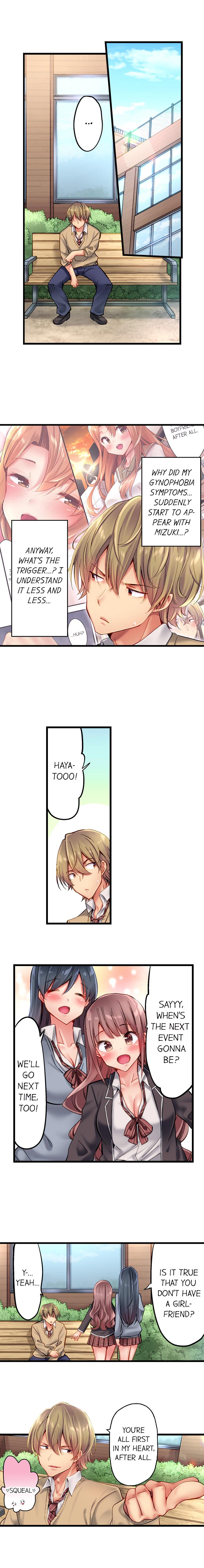 Busted in One Thrust page 111