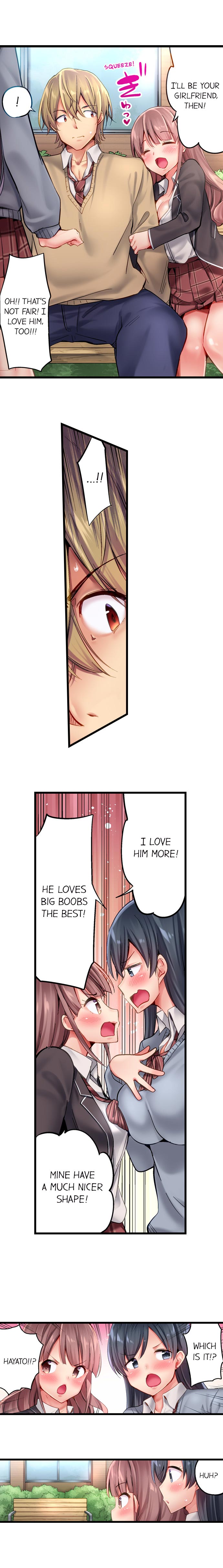 Busted in One Thrust page 112