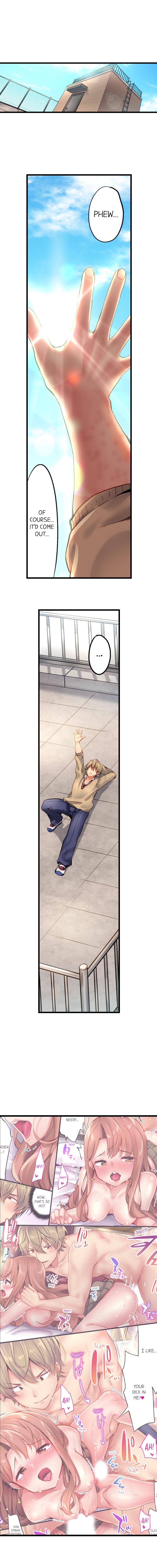 Busted in One Thrust page 113