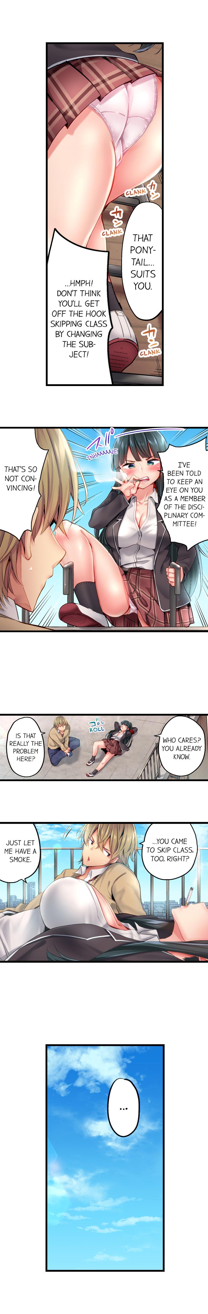 Busted in One Thrust page 115
