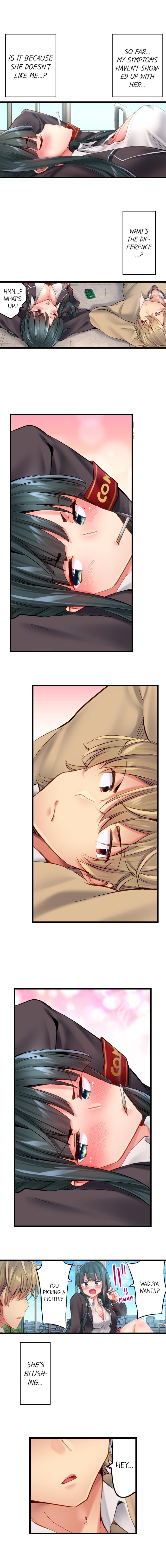 Busted in One Thrust page 116