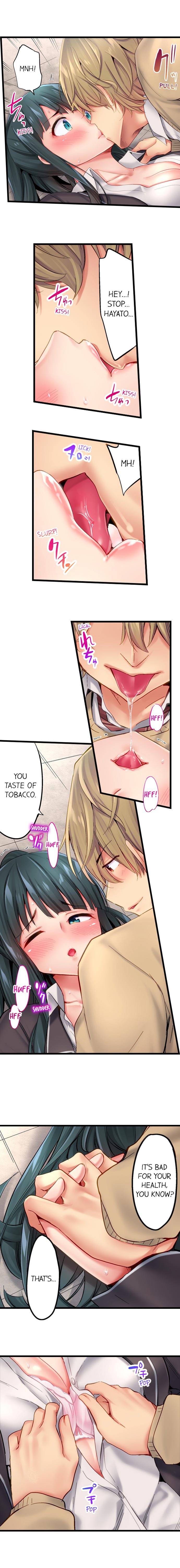 Busted in One Thrust page 120