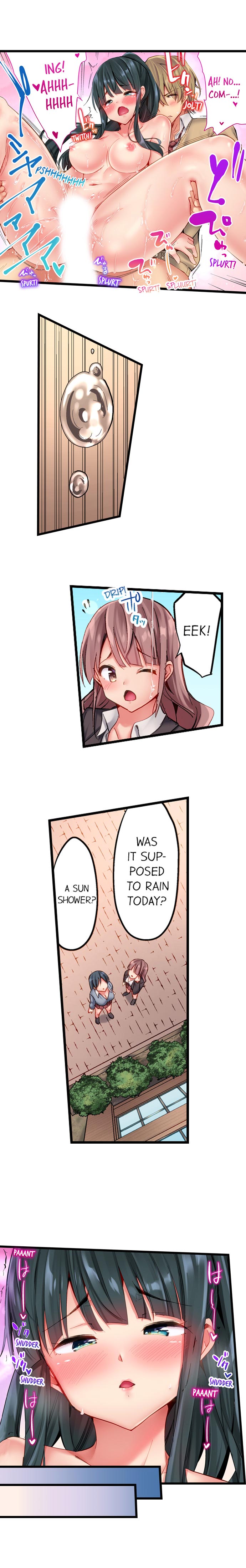 Busted in One Thrust page 134