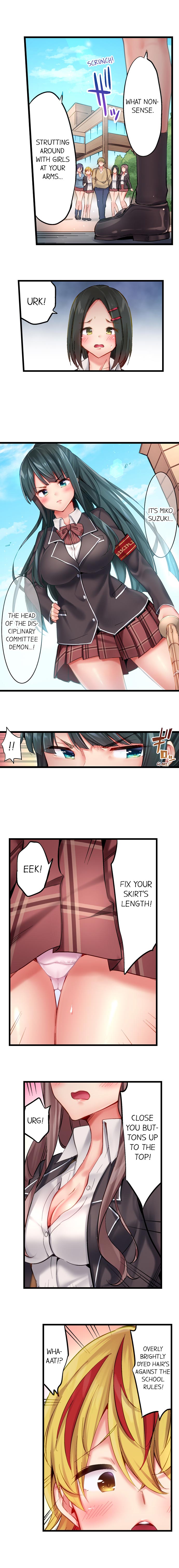 Busted in One Thrust page 139