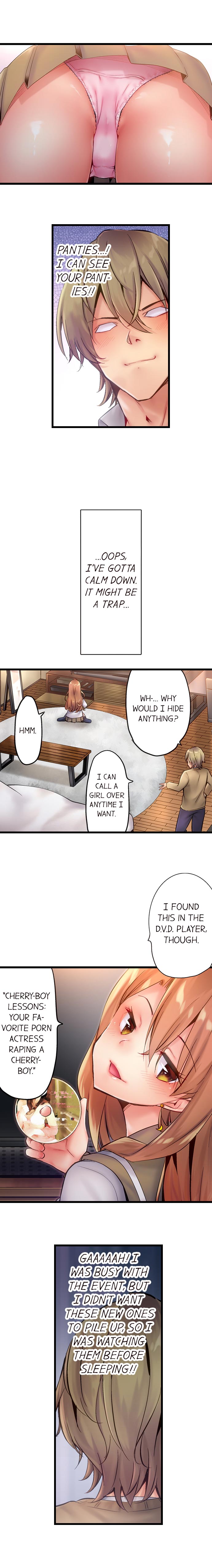 Busted in One Thrust page 14