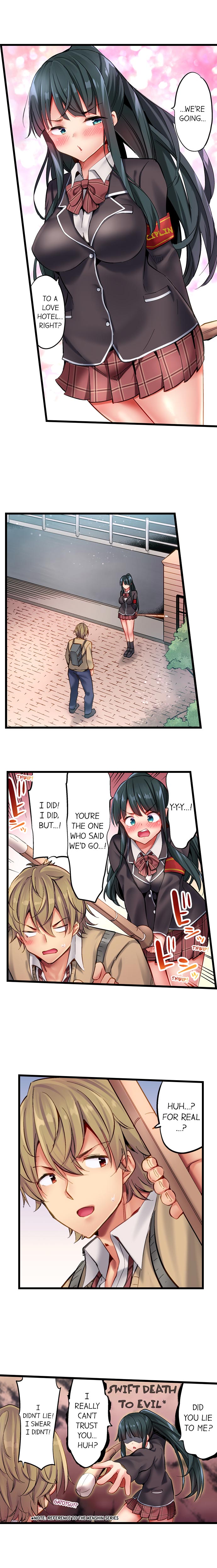 Busted in One Thrust page 142
