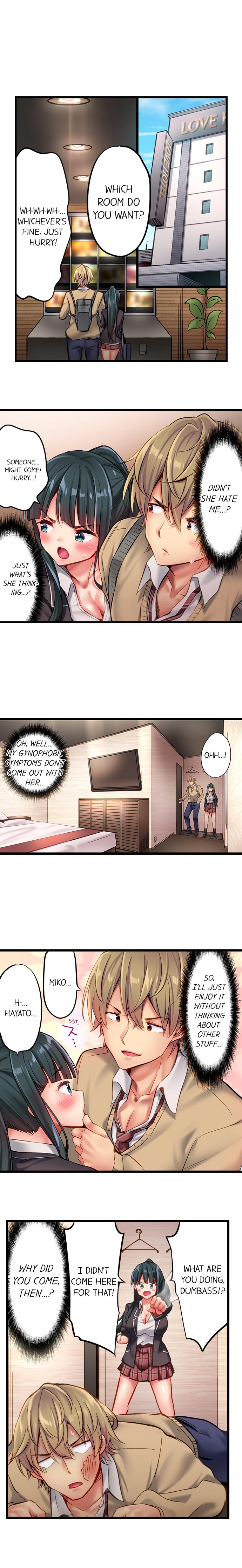 Busted in One Thrust page 143