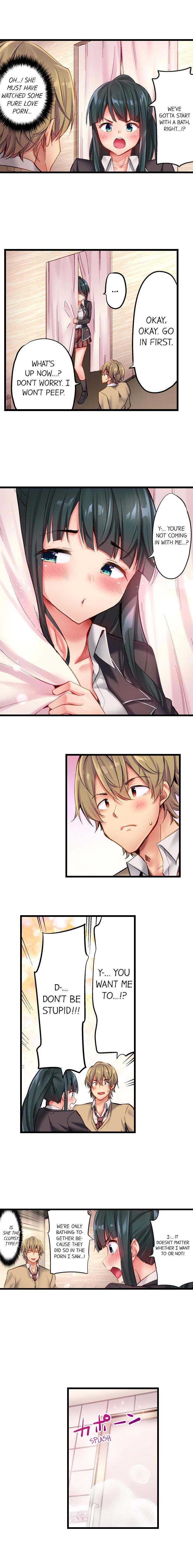 Busted in One Thrust page 144