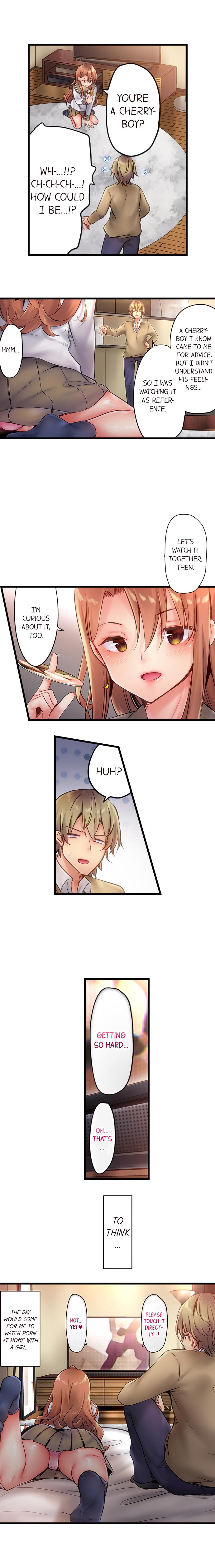 Busted in One Thrust page 15