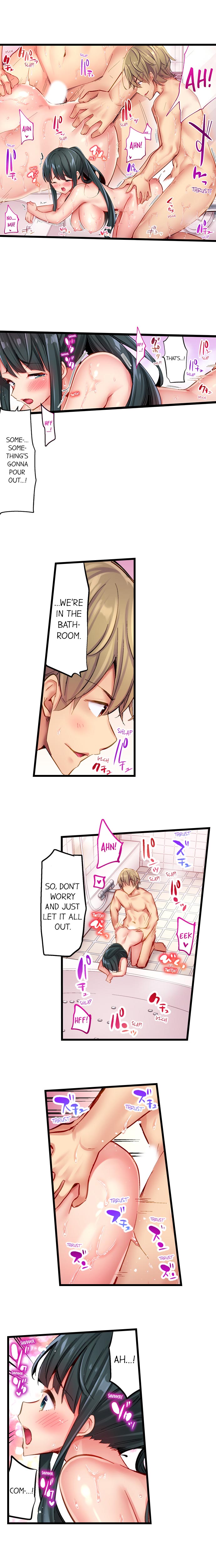 Busted in One Thrust page 154
