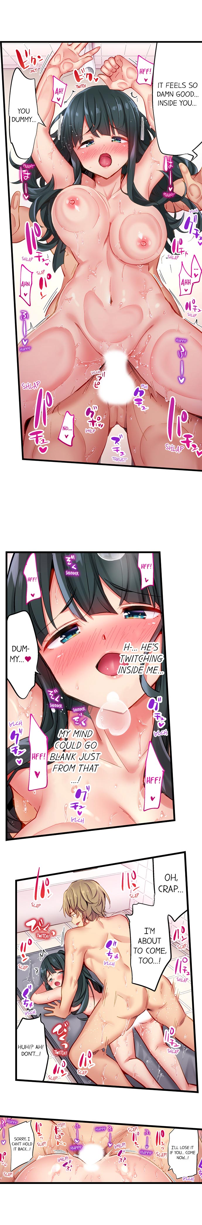 Busted in One Thrust page 159