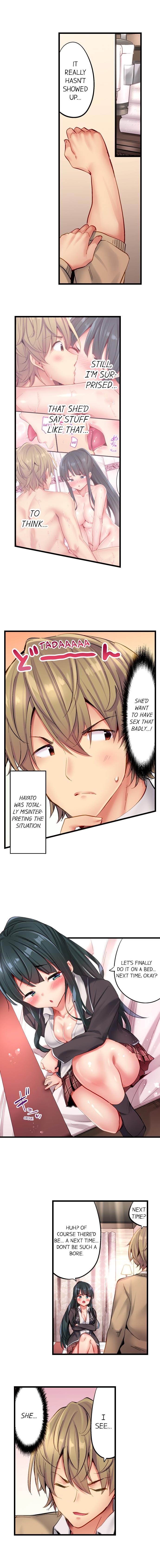 Busted in One Thrust page 161